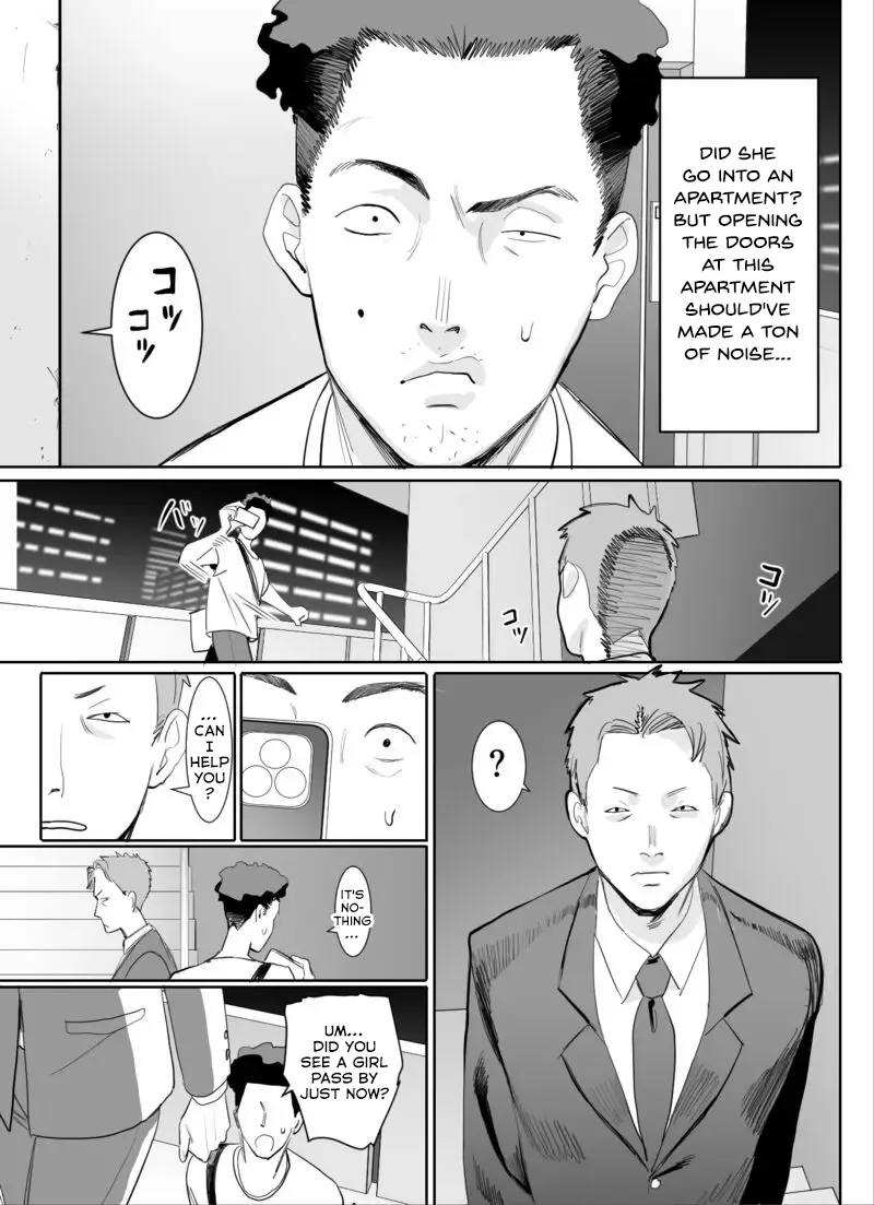 Kagi Catch Challenge!! – Chapter 1 – page 23