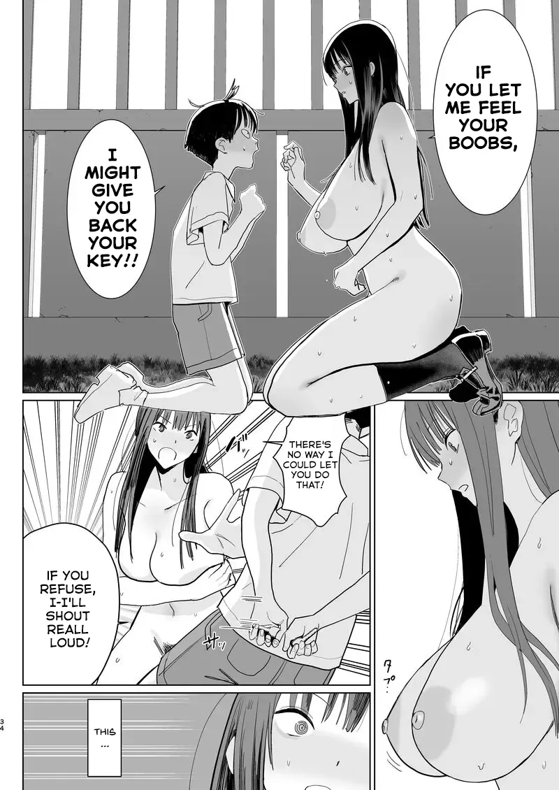 Kagi Catch Challenge!! – Chapter 1 – page 32