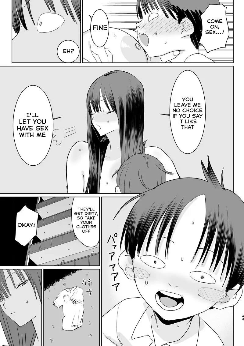 Kagi Catch Challenge!! – Chapter 1 – page 41