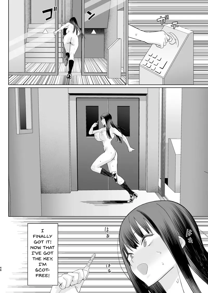 Kagi Catch Challenge!! – Chapter 1 – page 46