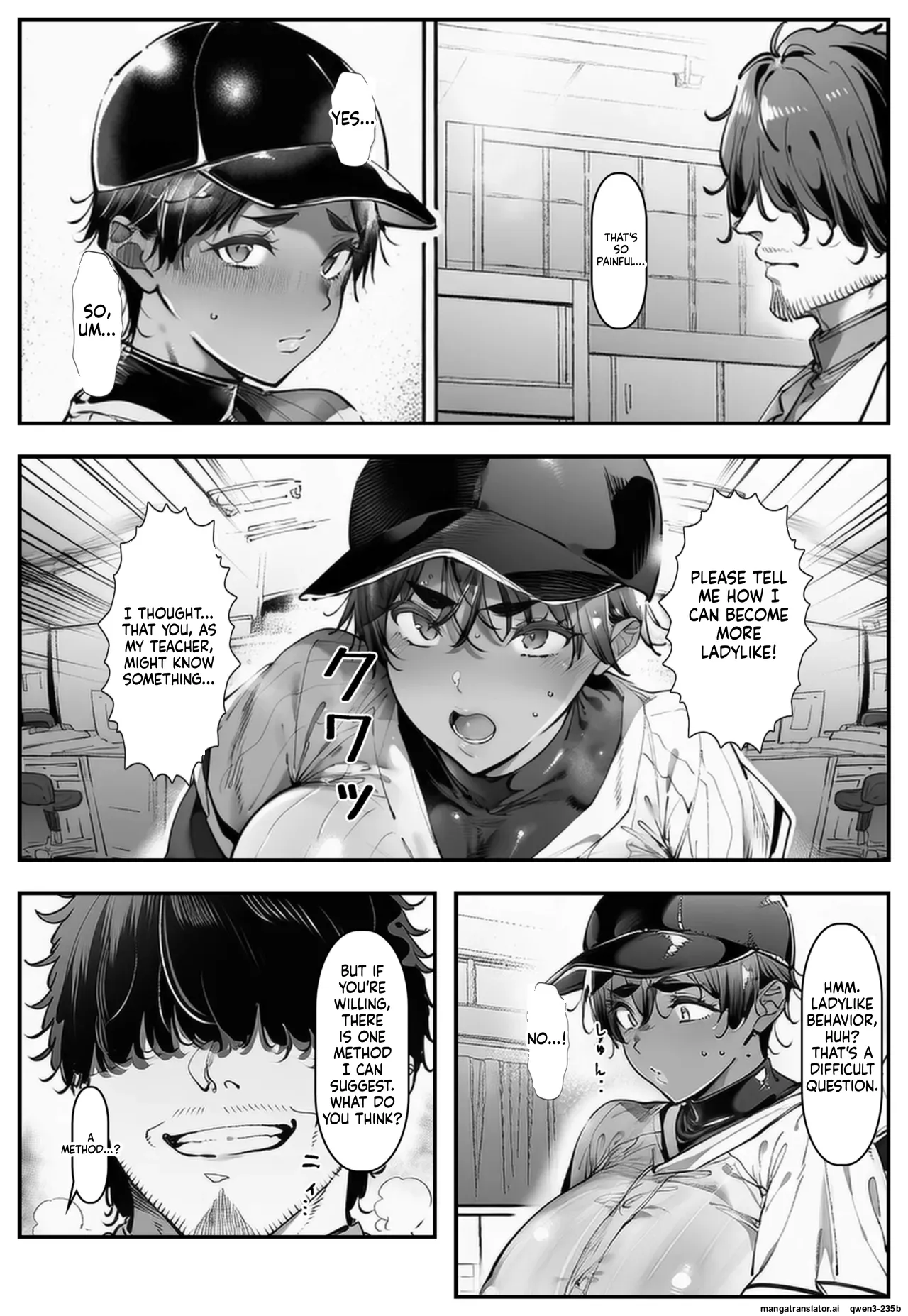 Bakukui! hanashi kikouka ojisan! — preview page 7