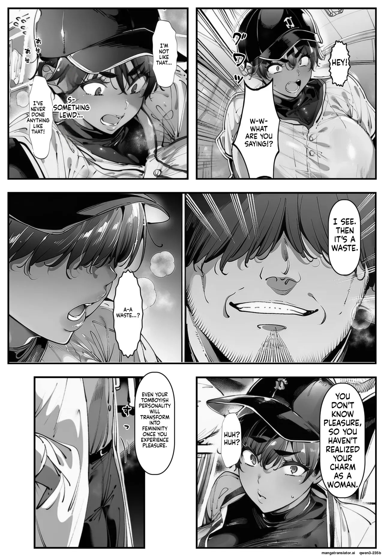 Bakukui! hanashi kikouka ojisan! — preview page 9