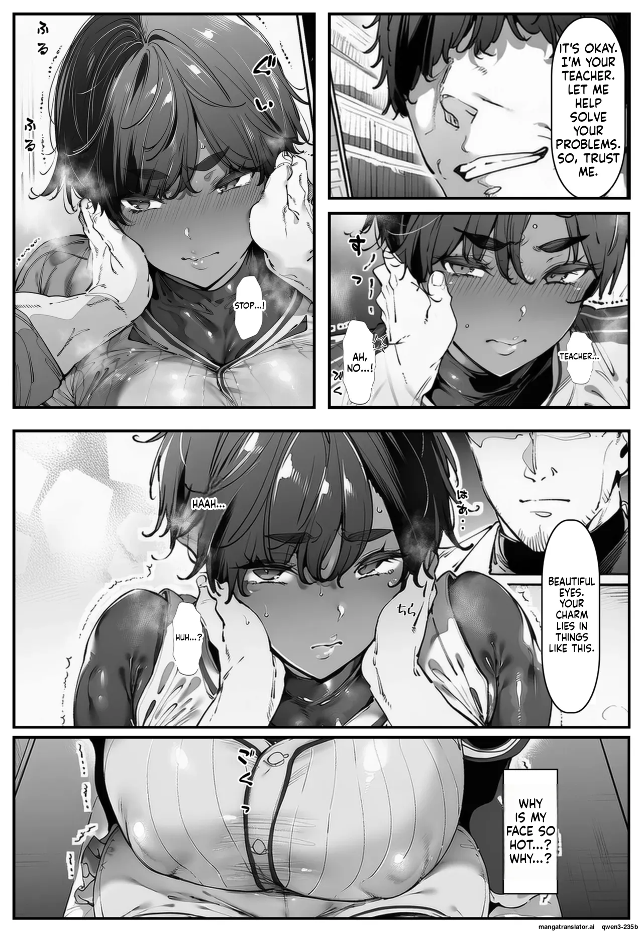Bakukui! hanashi kikouka ojisan! — preview page 11
