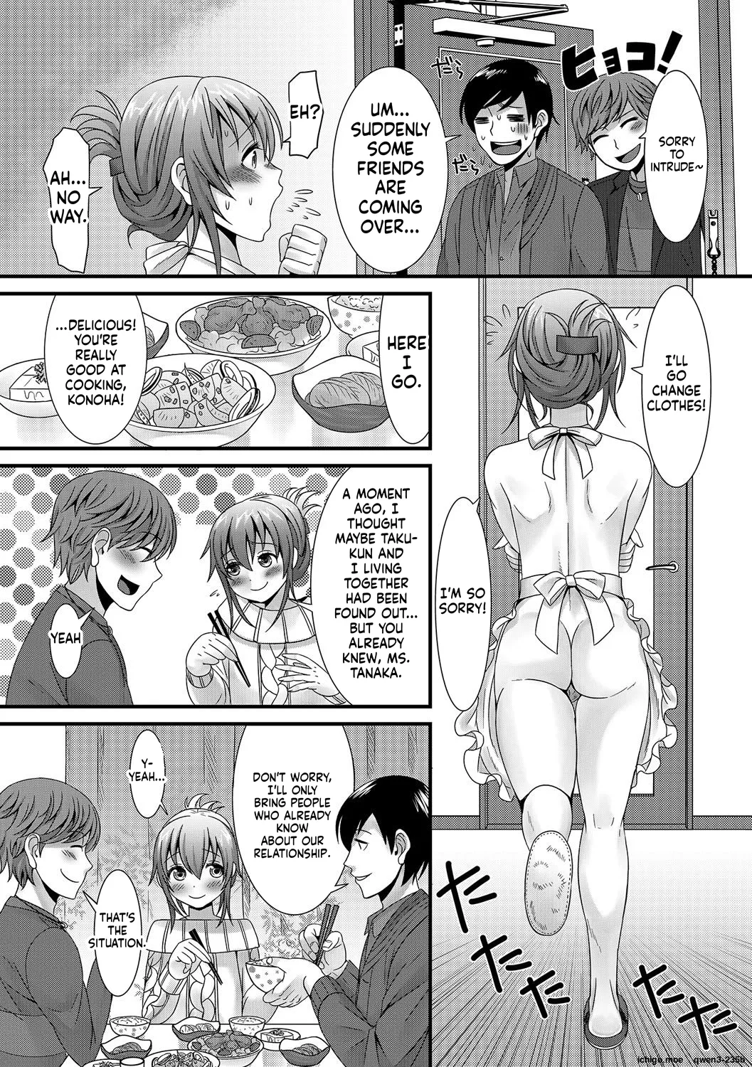 Otokonoko Revolution! — preview page 7