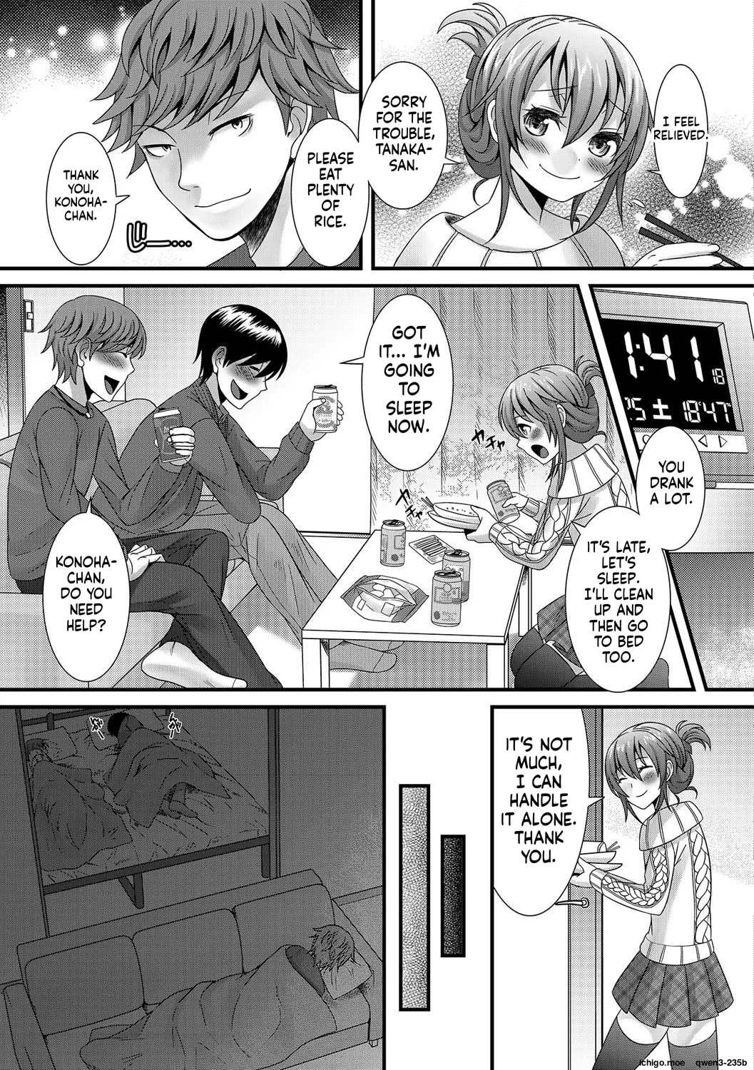 Otokonoko Revolution! — preview page 8