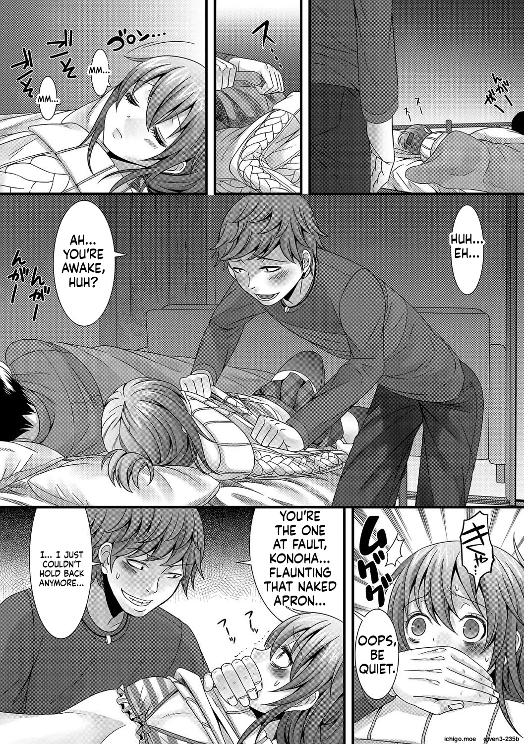 Otokonoko Revolution! — preview page 9