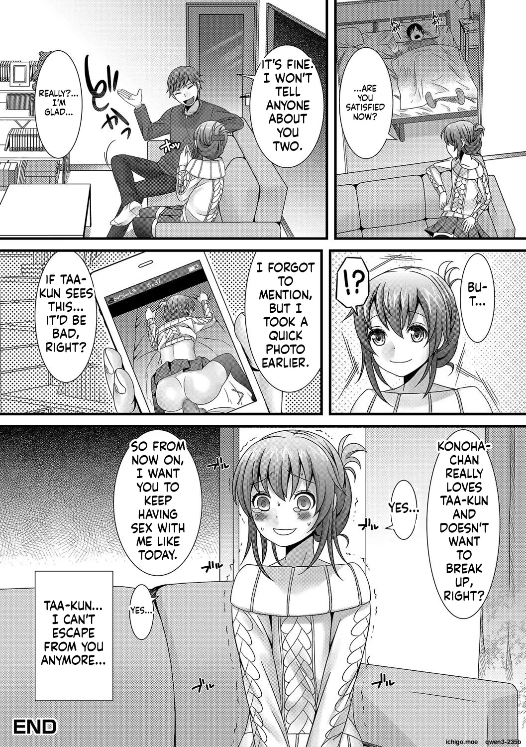 Otokonoko Revolution! – Chapter 1 – page 21