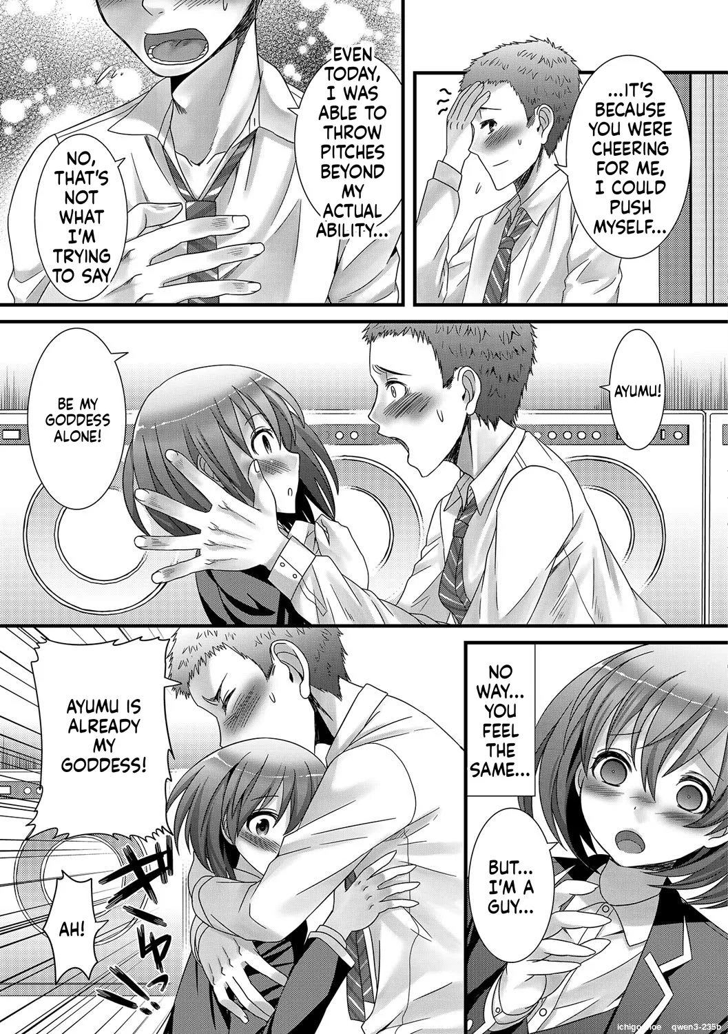 Otokonoko Revolution! – Chapter 1 – page 50