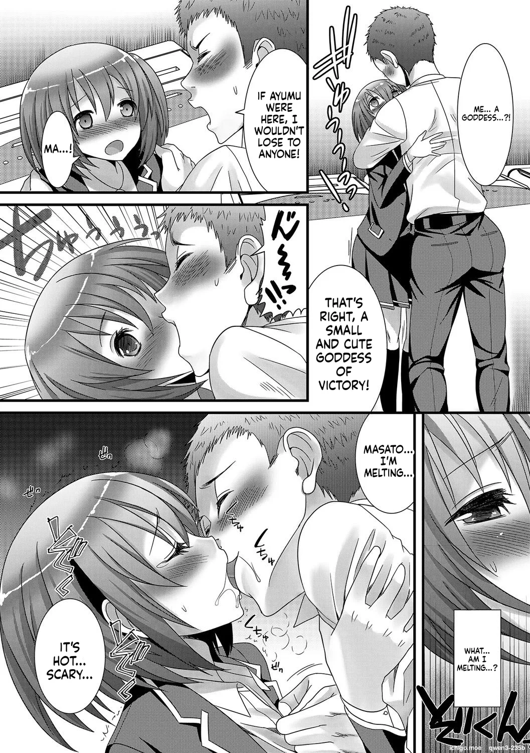 Otokonoko Revolution! – Chapter 1 – page 51