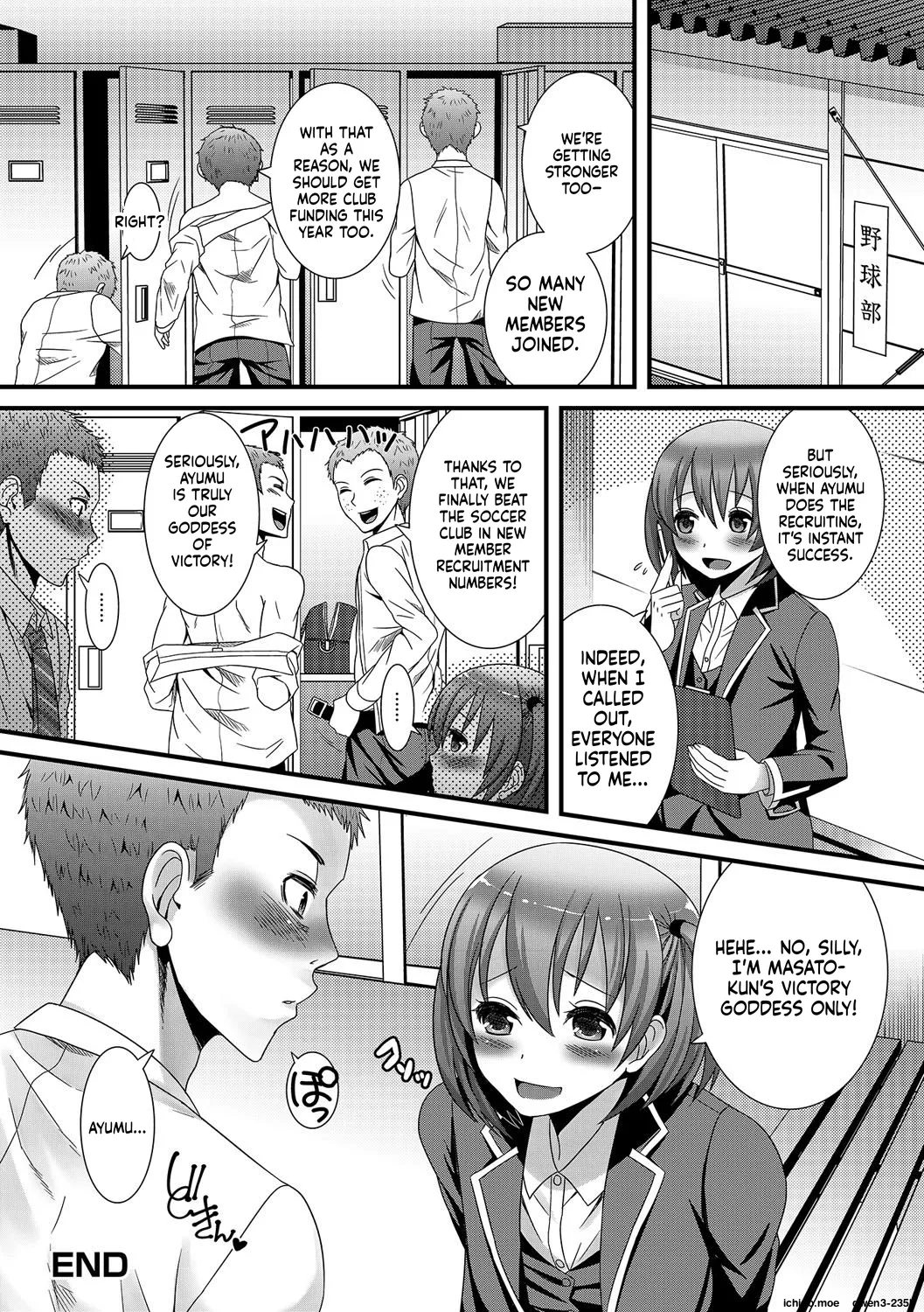 Otokonoko Revolution! – Chapter 1 – page 57