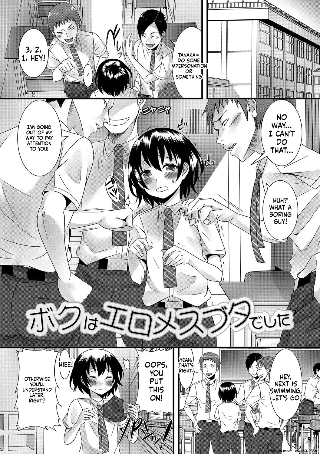 Otokonoko Revolution! – Chapter 1 – page 58
