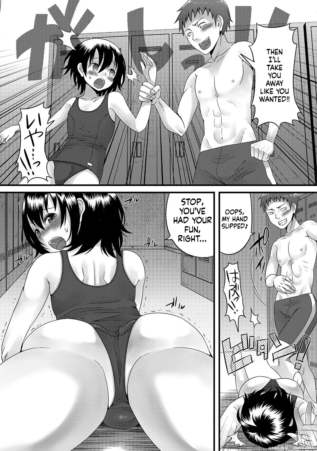 Otokonoko Revolution! – Chapter 1 – page 60