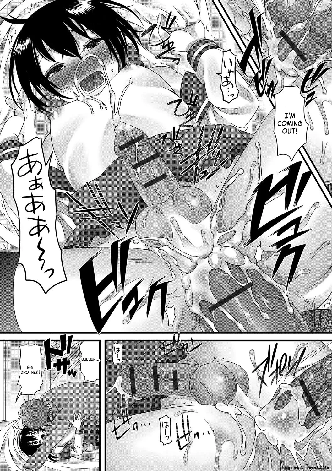 Otokonoko Revolution! – Chapter 1 – page 90