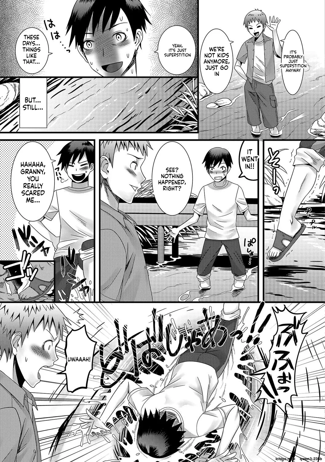 Otokonoko Revolution! – Chapter 1 – page 94