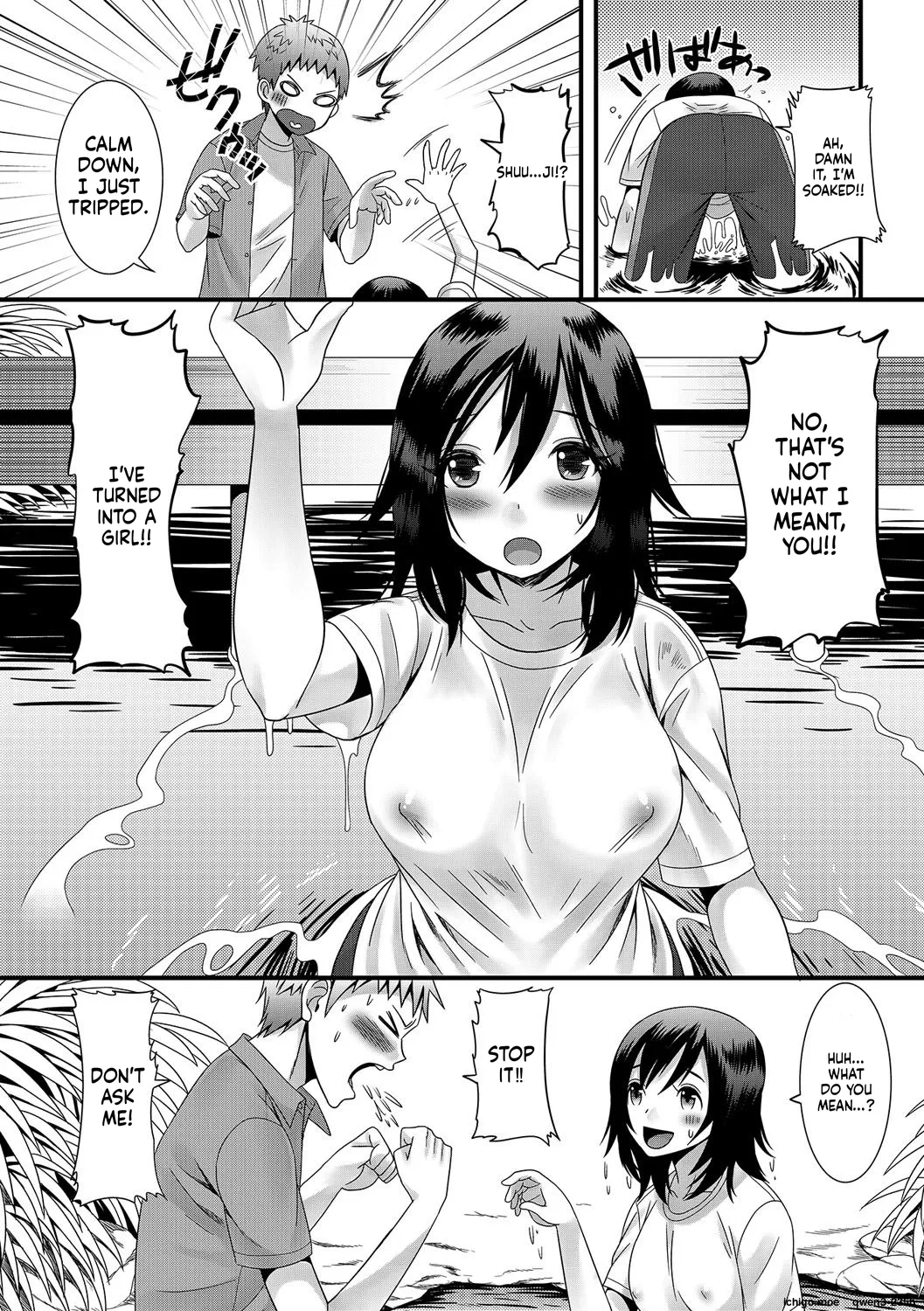 Otokonoko Revolution! – Chapter 1 – page 95