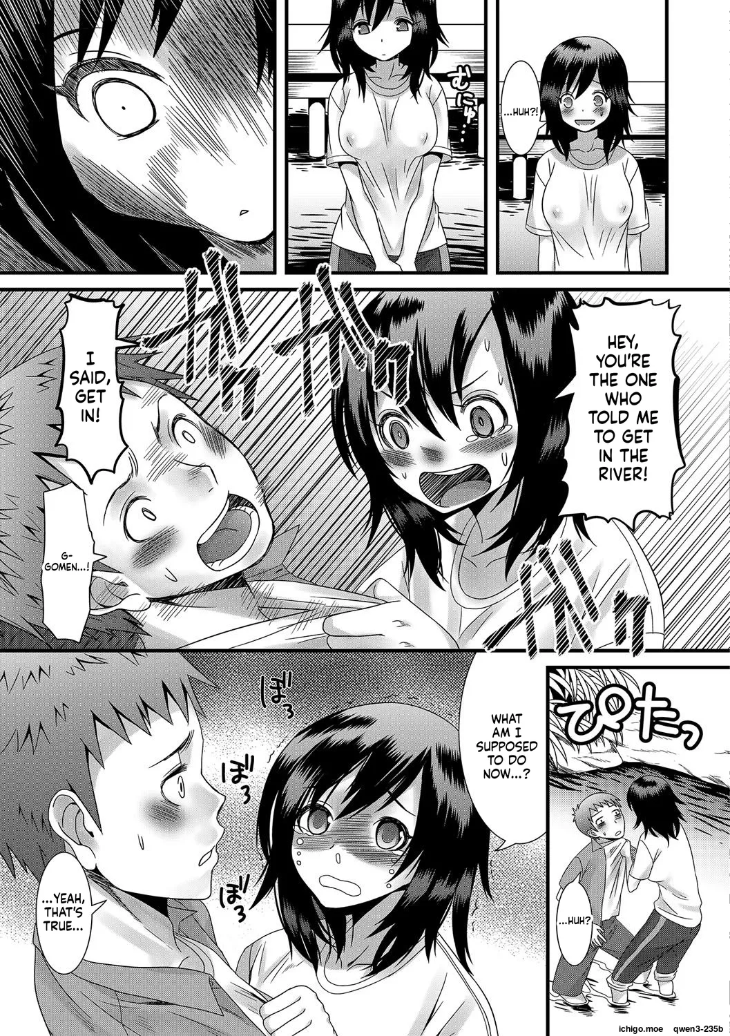 Otokonoko Revolution! – Chapter 1 – page 96