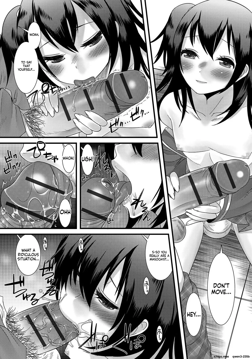 Otokonoko Revolution! – Chapter 1 – page 117