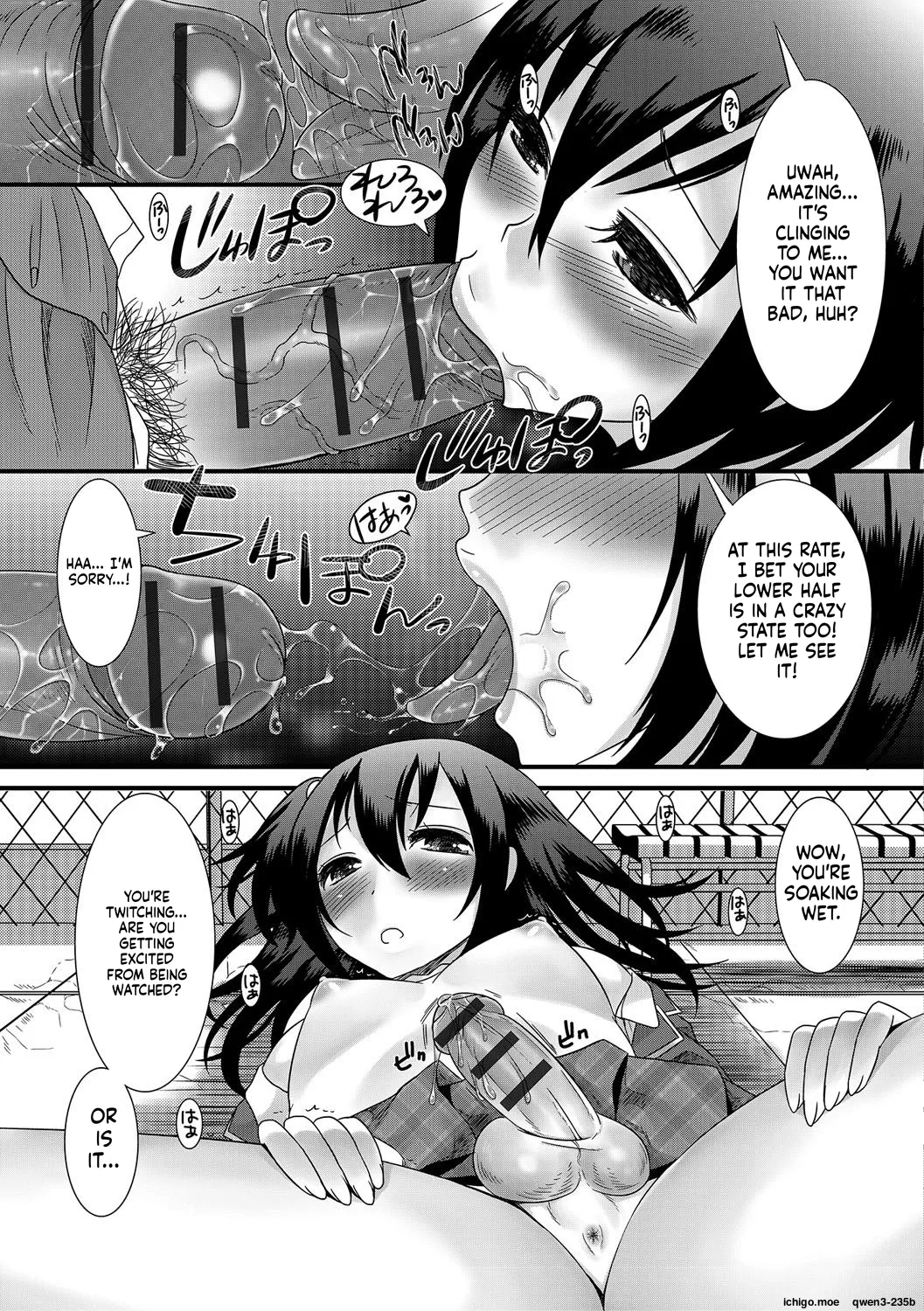 Otokonoko Revolution! – Chapter 1 – page 118