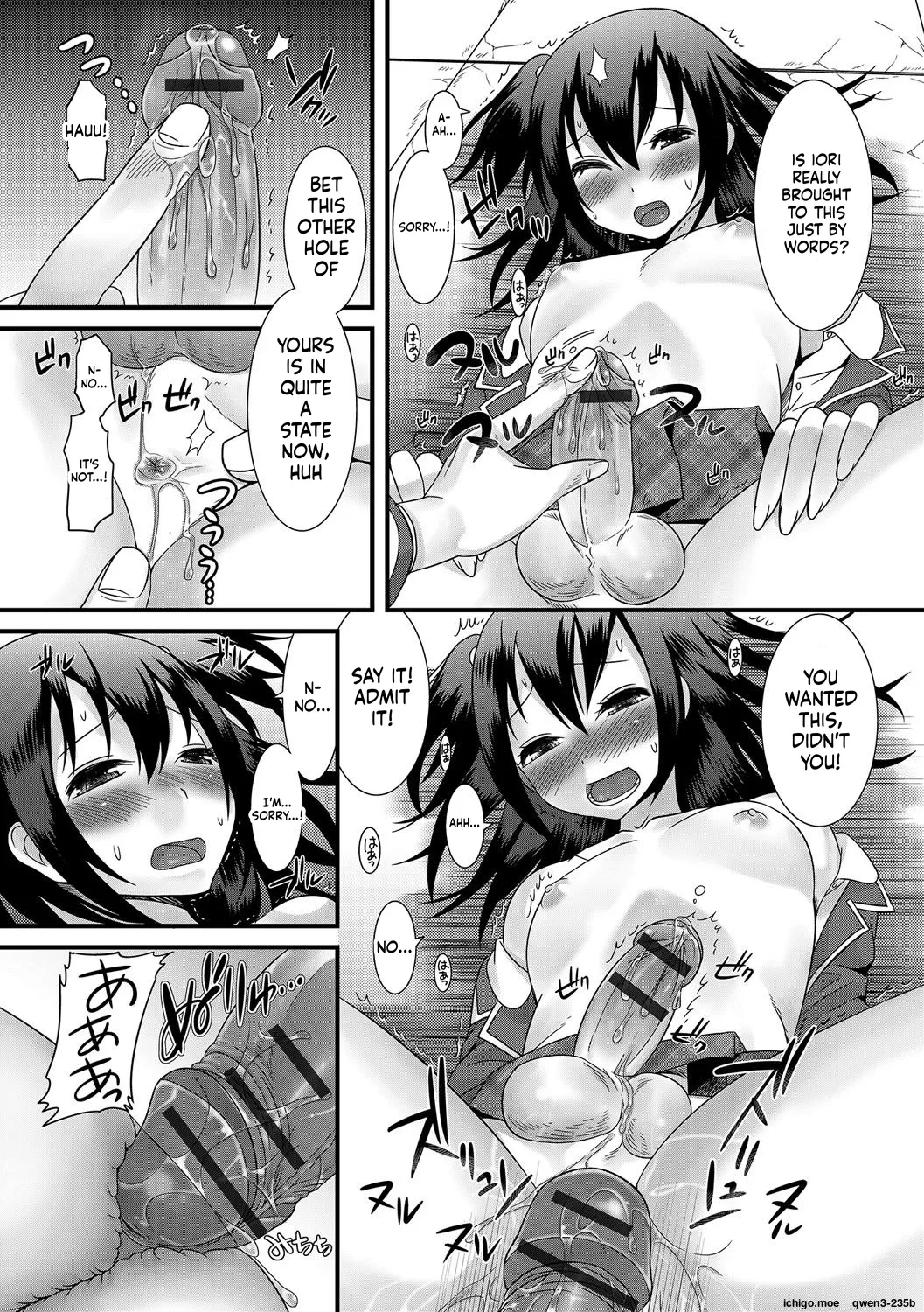 Otokonoko Revolution! – Chapter 1 – page 119