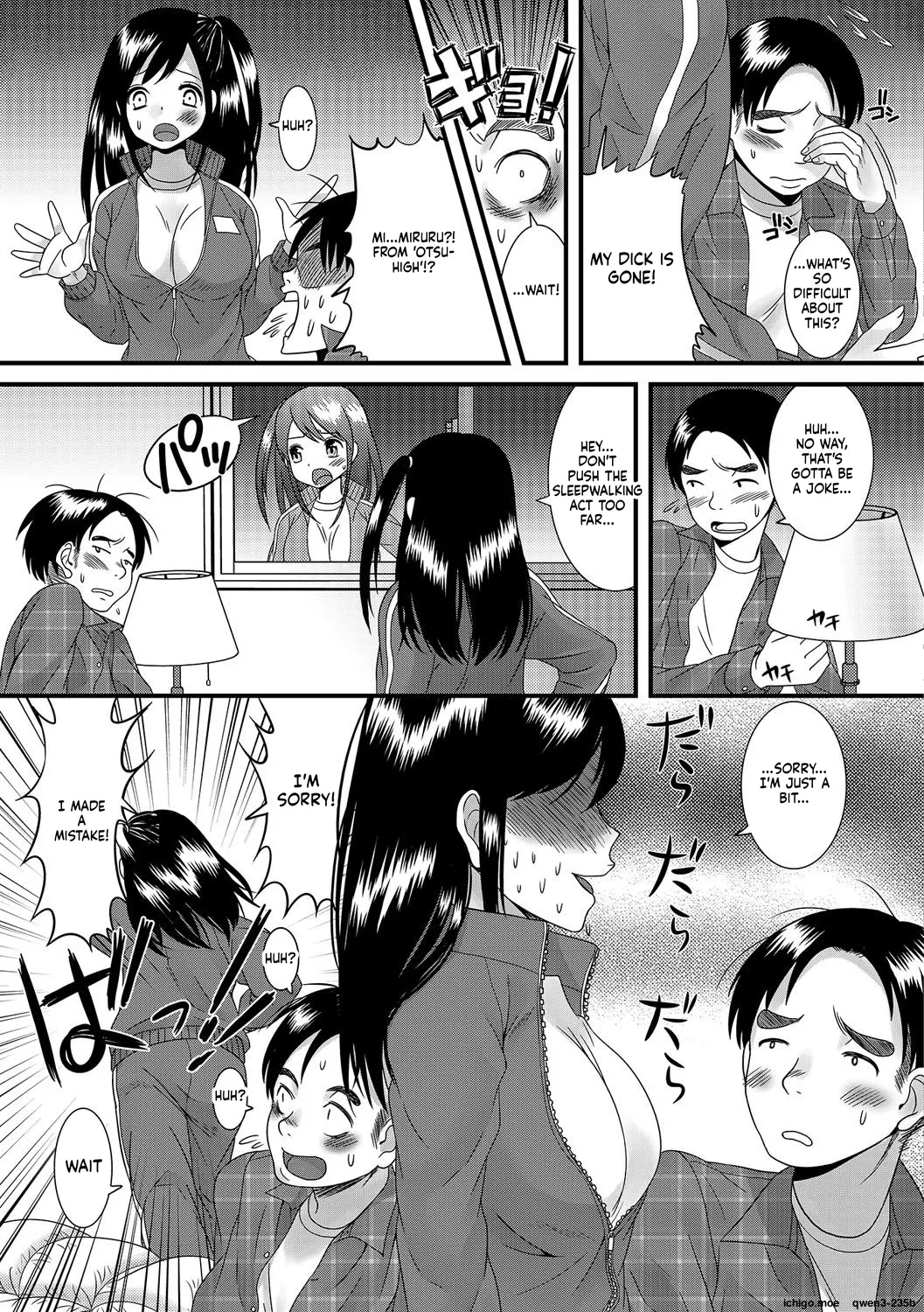 Otokonoko Revolution! – Chapter 1 – page 128
