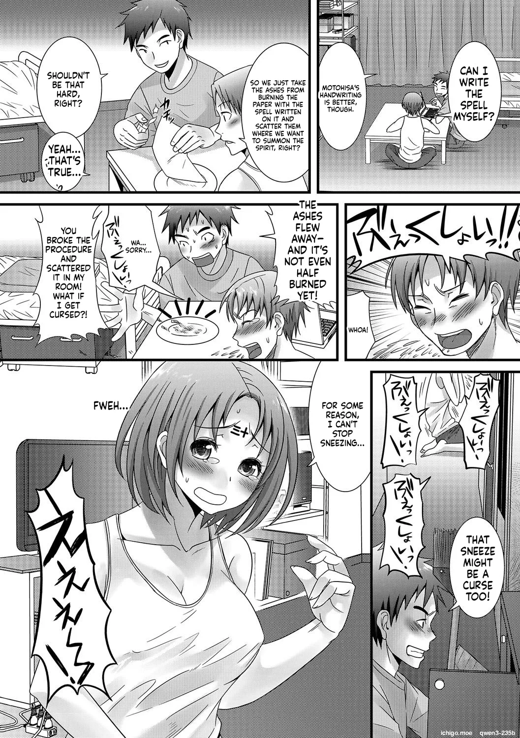 Otokonoko Revolution! – Chapter 1 – page 151