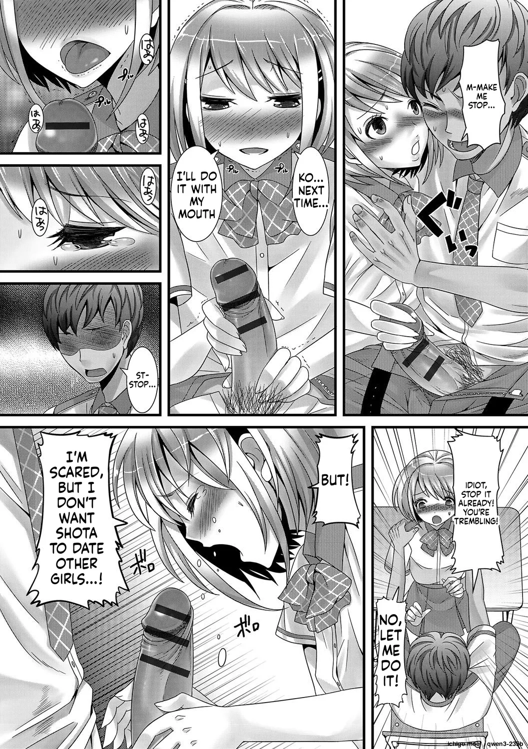 Otokonoko Revolution! – Chapter 1 – page 173
