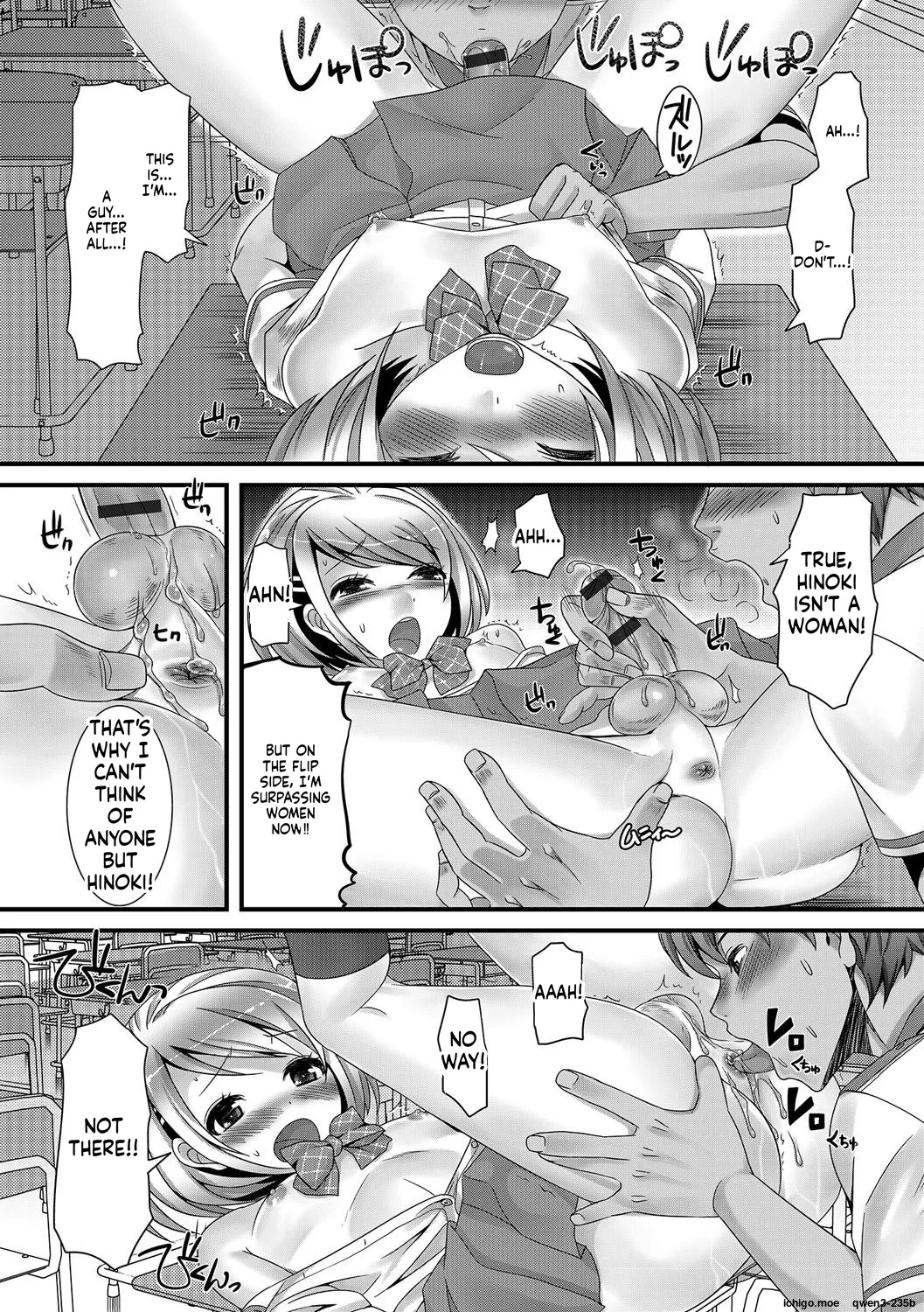 Otokonoko Revolution! – Chapter 1 – page 175