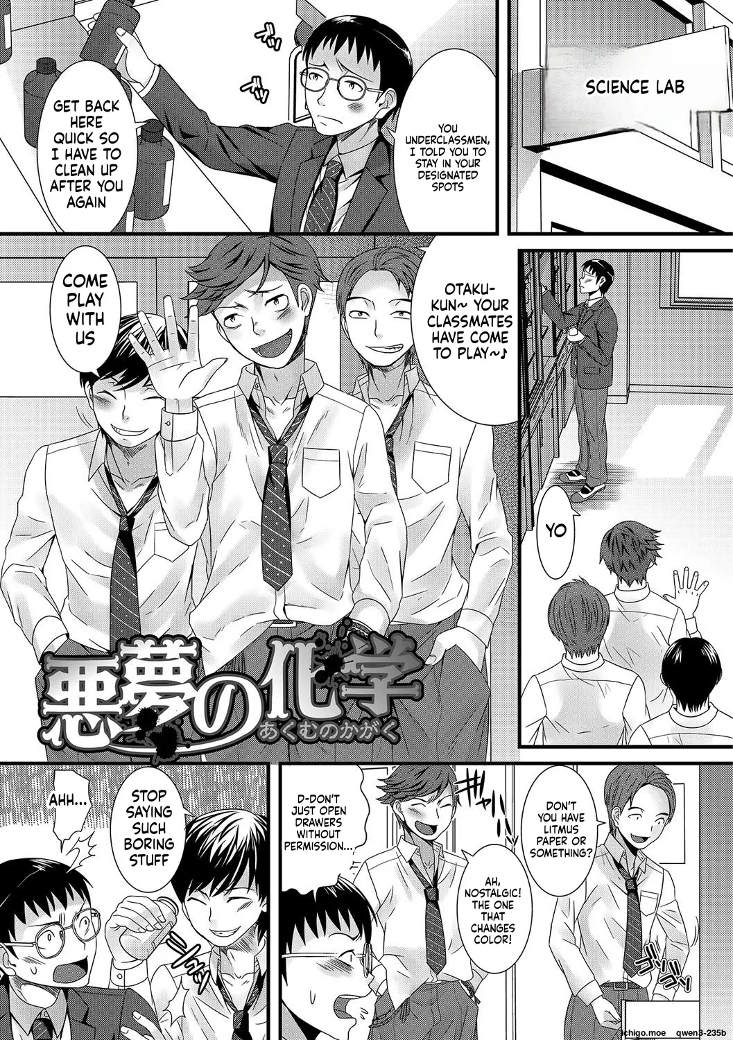 Otokonoko Revolution! – Chapter 1 – page 182