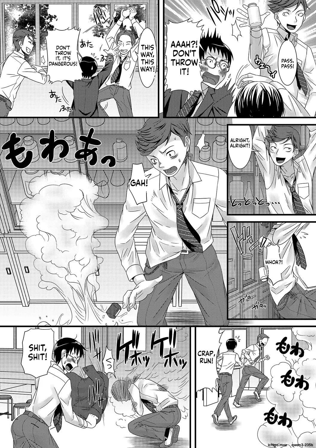 Otokonoko Revolution! – Chapter 1 – page 183