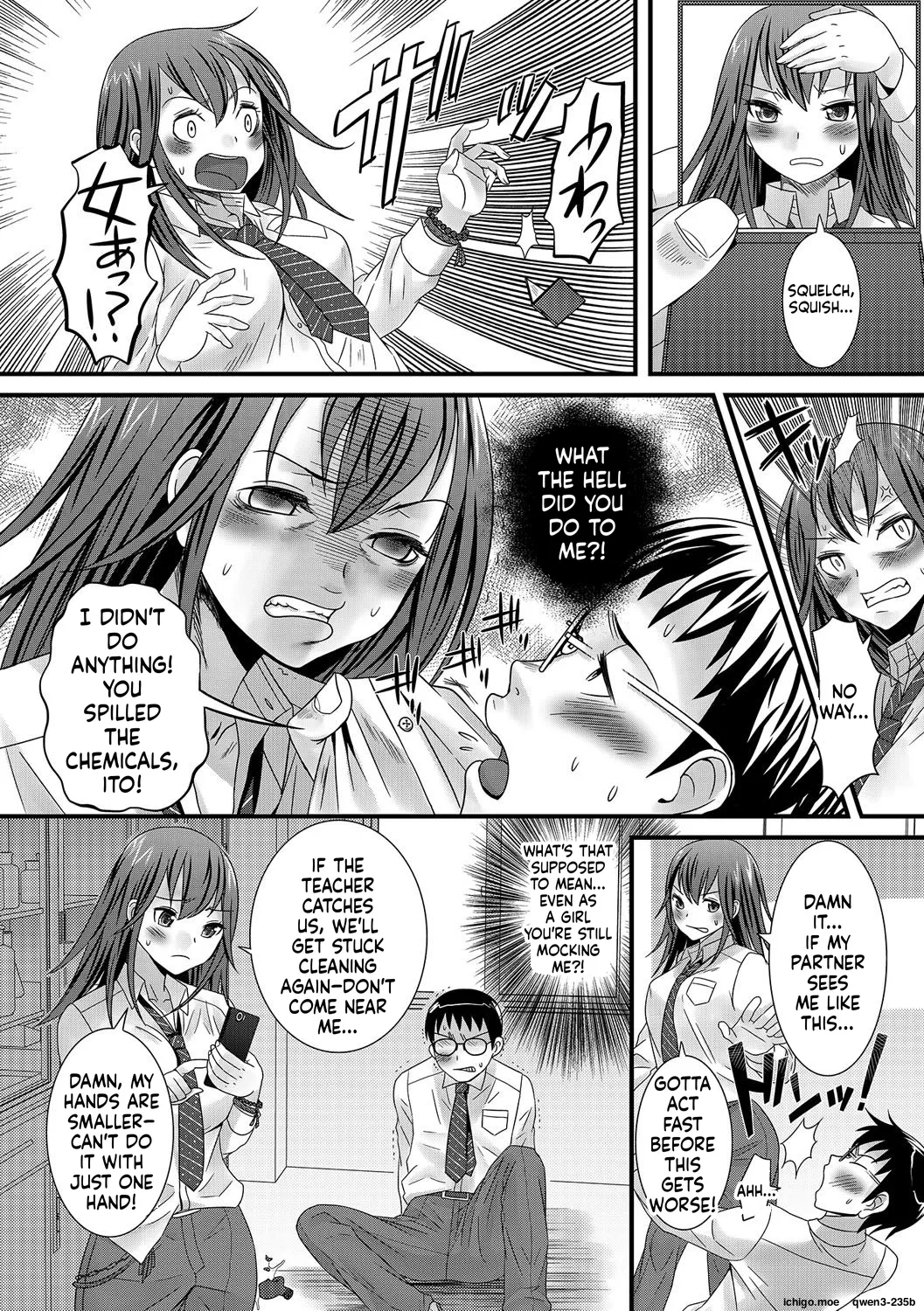 Otokonoko Revolution! – Chapter 1 – page 185