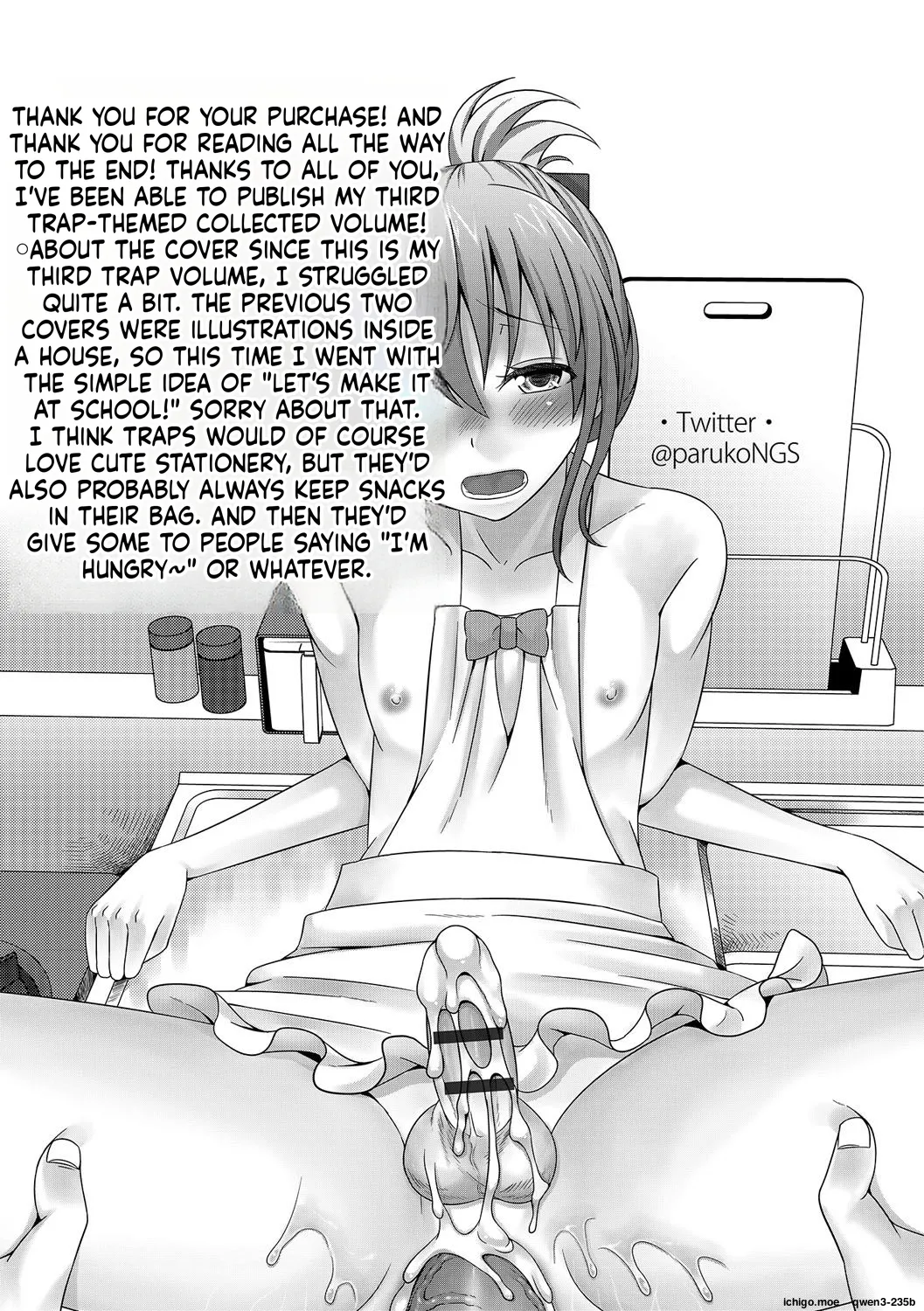 Otokonoko Revolution! – Chapter 1 – page 196