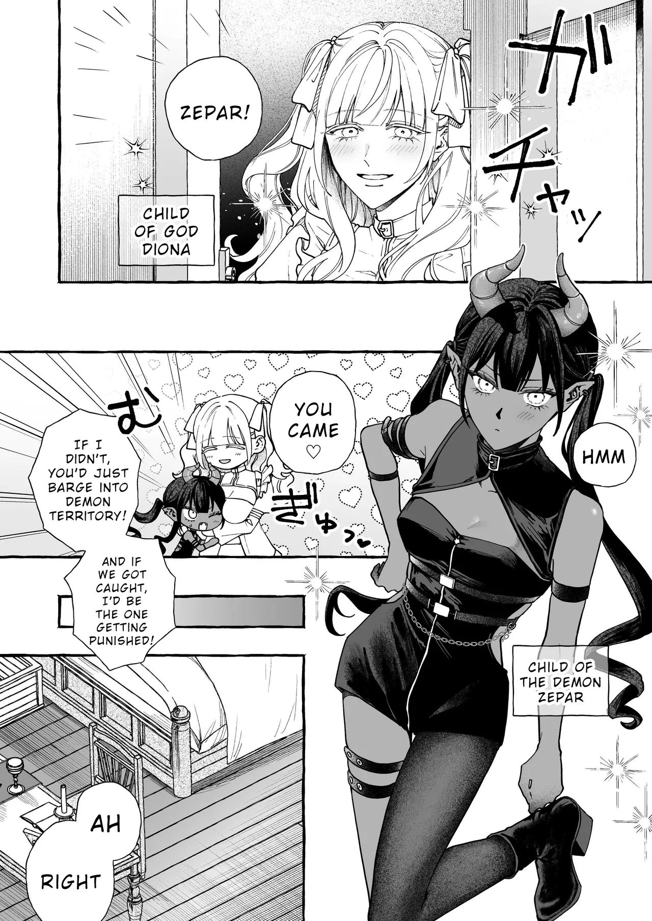 Kumo no Michi no Ouse | A Tryst on the Cloud Road — preview page 3
