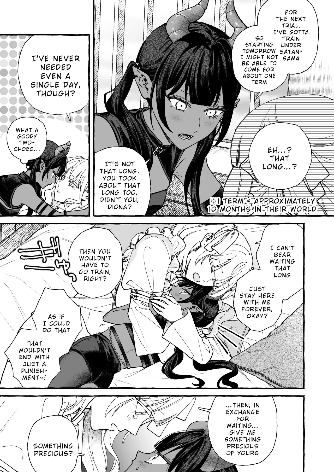 Kumo no Michi no Ouse | A Tryst on the Cloud Road — preview page 4