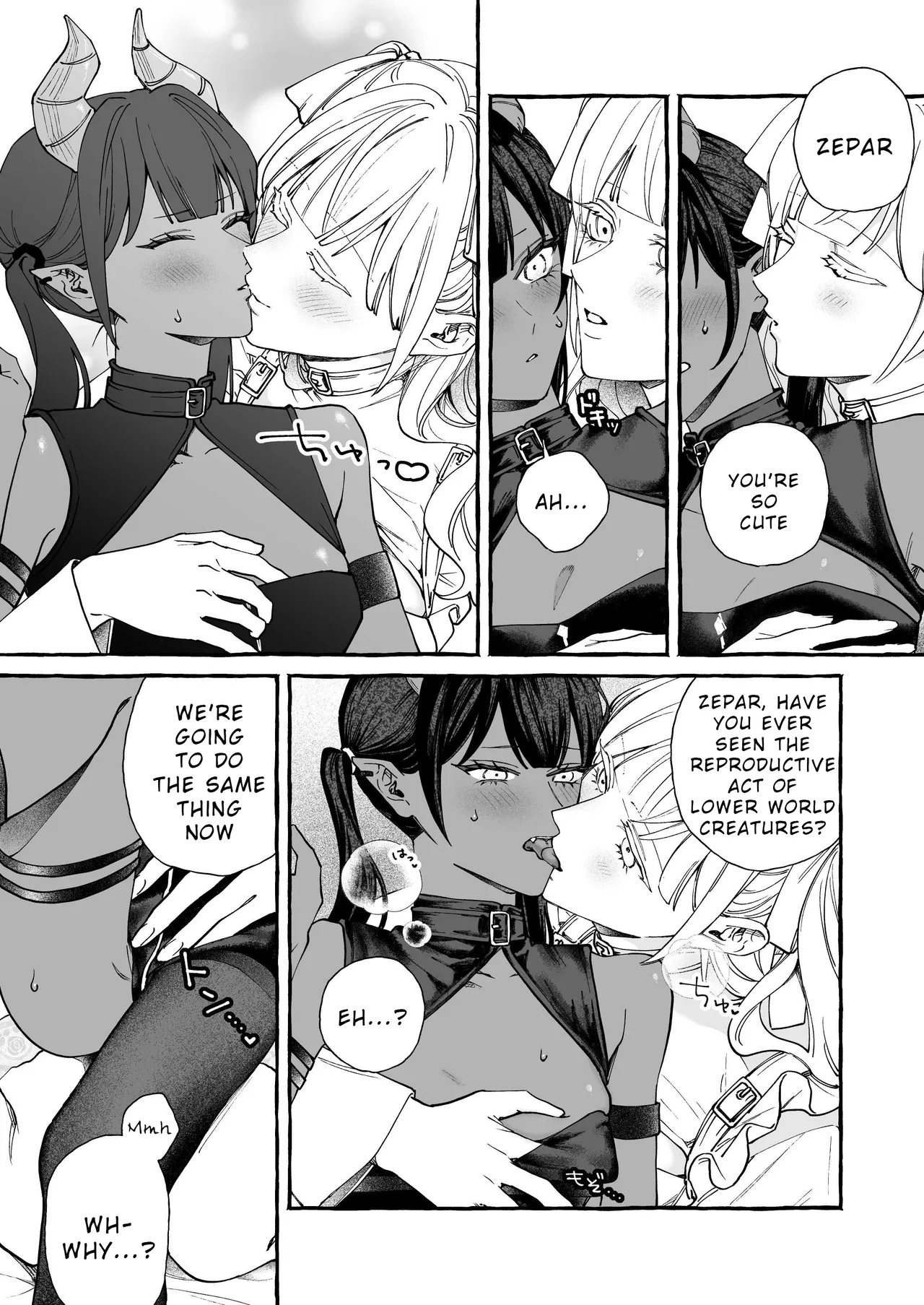 Kumo no Michi no Ouse | A Tryst on the Cloud Road — preview page 7