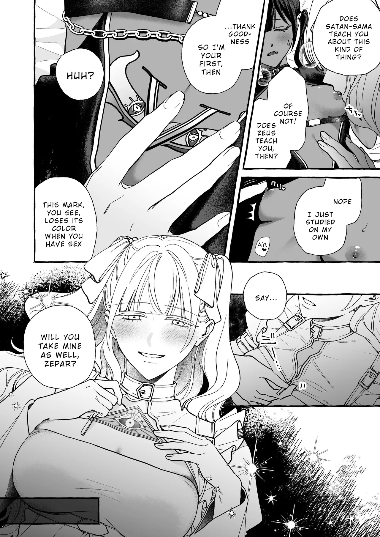 Kumo no Michi no Ouse | A Tryst on the Cloud Road — preview page 9