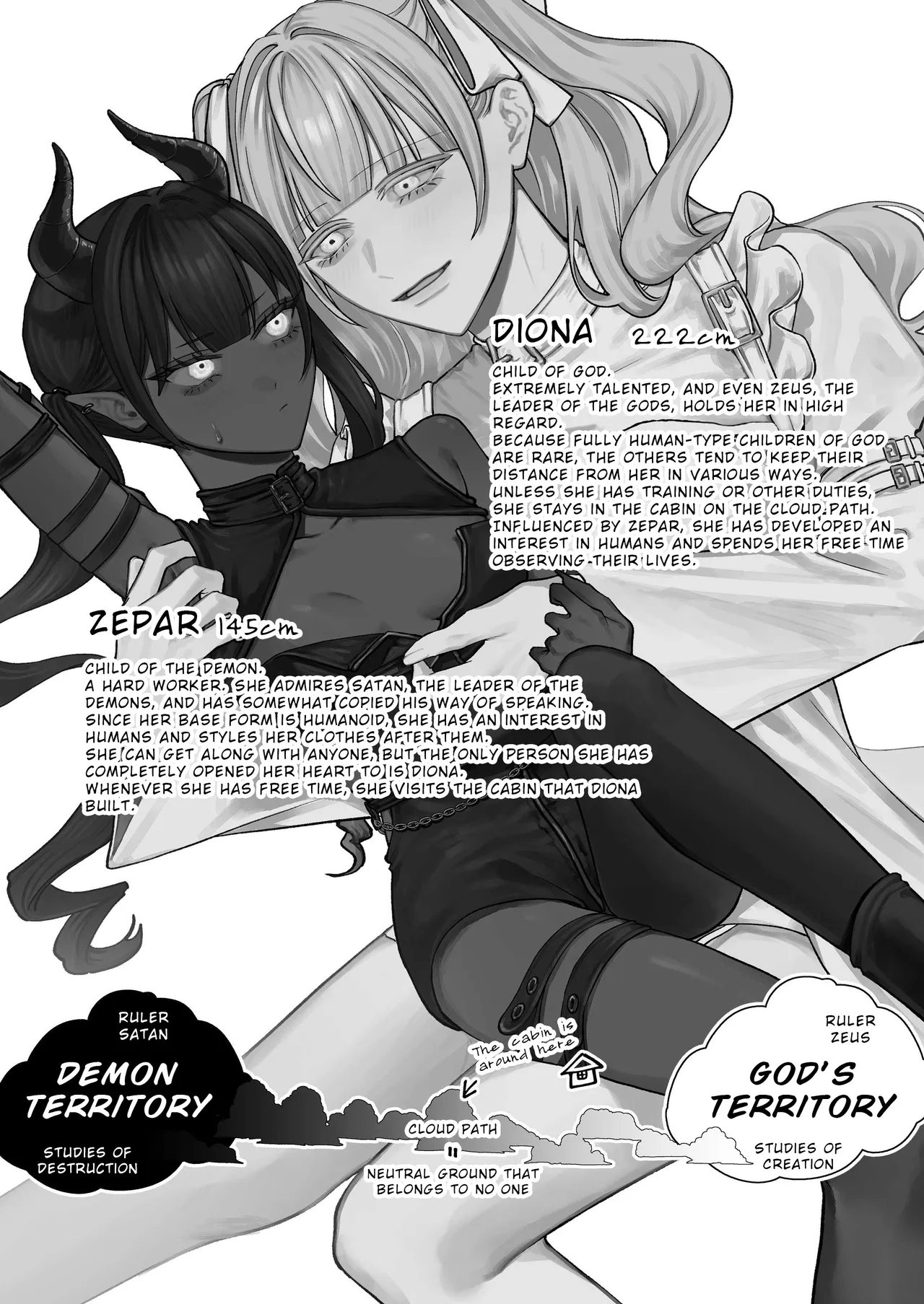 Kumo no Michi no Ouse | A Tryst on the Cloud Road – Chapter 1 – page 30