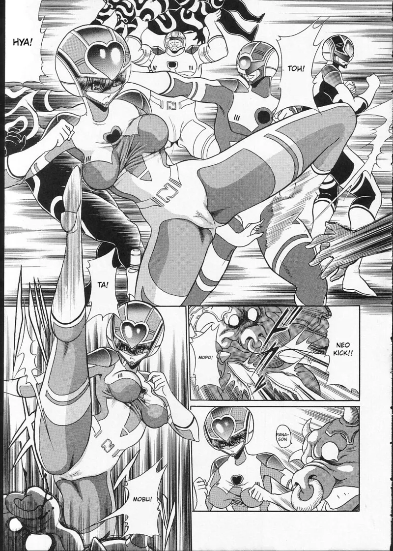 Seigi no Mikata — preview page 8