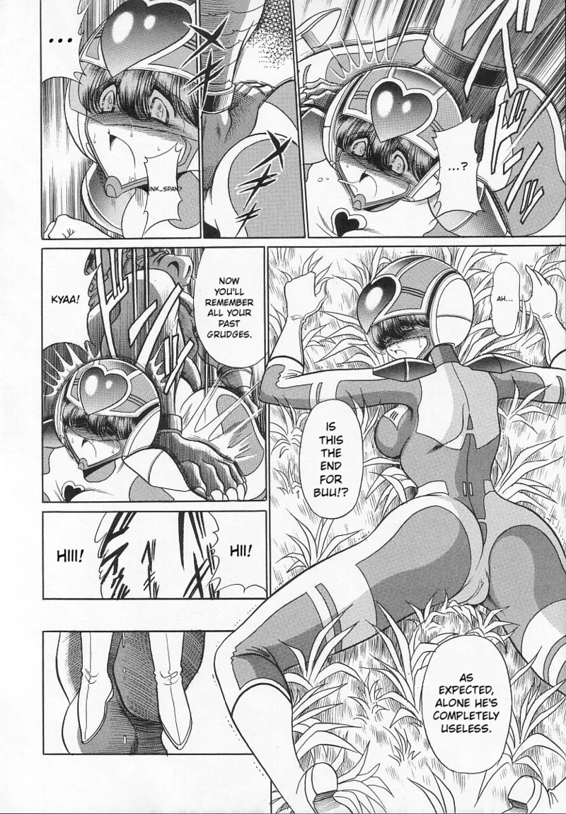 Seigi no Mikata — preview page 19