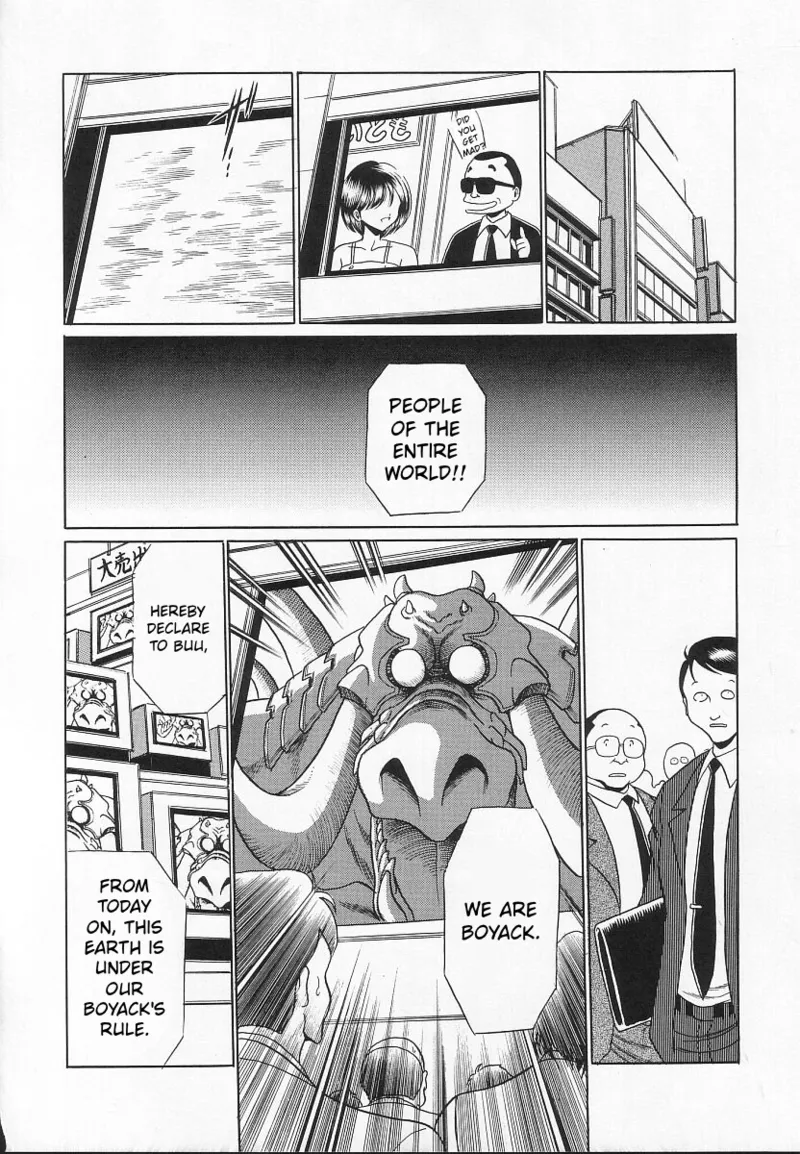 Seigi no Mikata – Chapter 1 – page 21