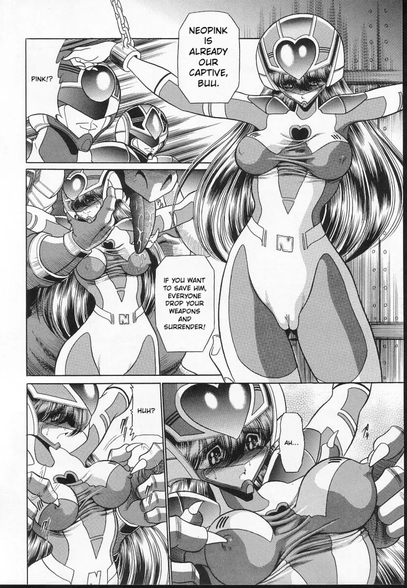 Seigi no Mikata – Chapter 1 – page 23