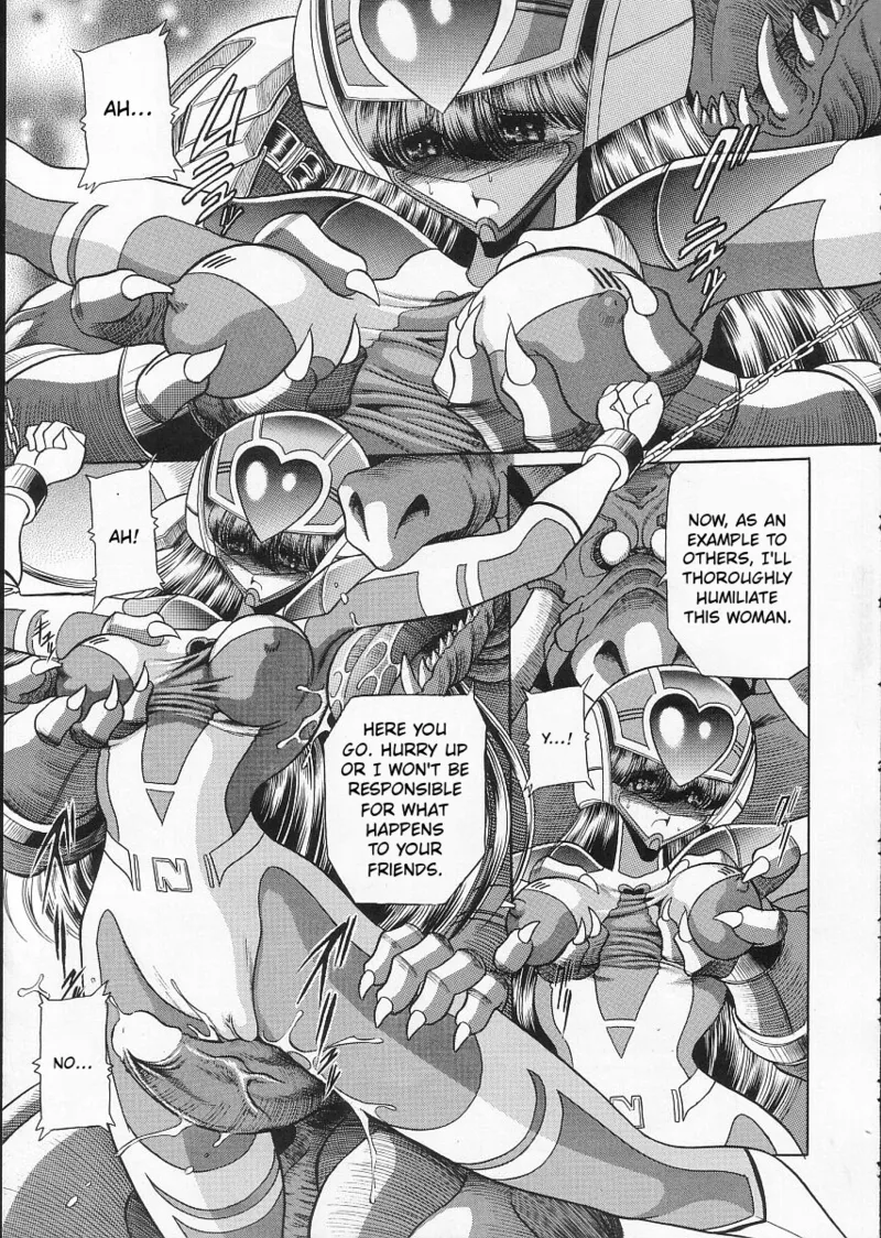 Seigi no Mikata – Chapter 1 – page 24