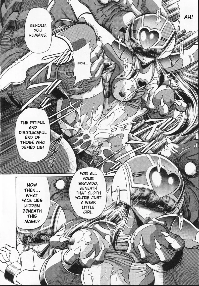 Seigi no Mikata – Chapter 1 – page 31