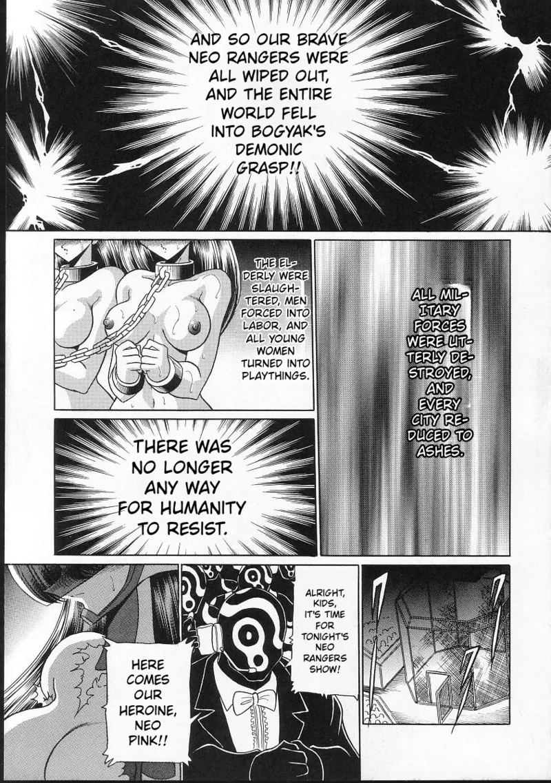 Seigi no Mikata – Chapter 1 – page 40