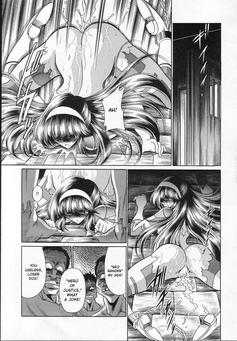 Seigi no Mikata – Chapter 1 – page 50