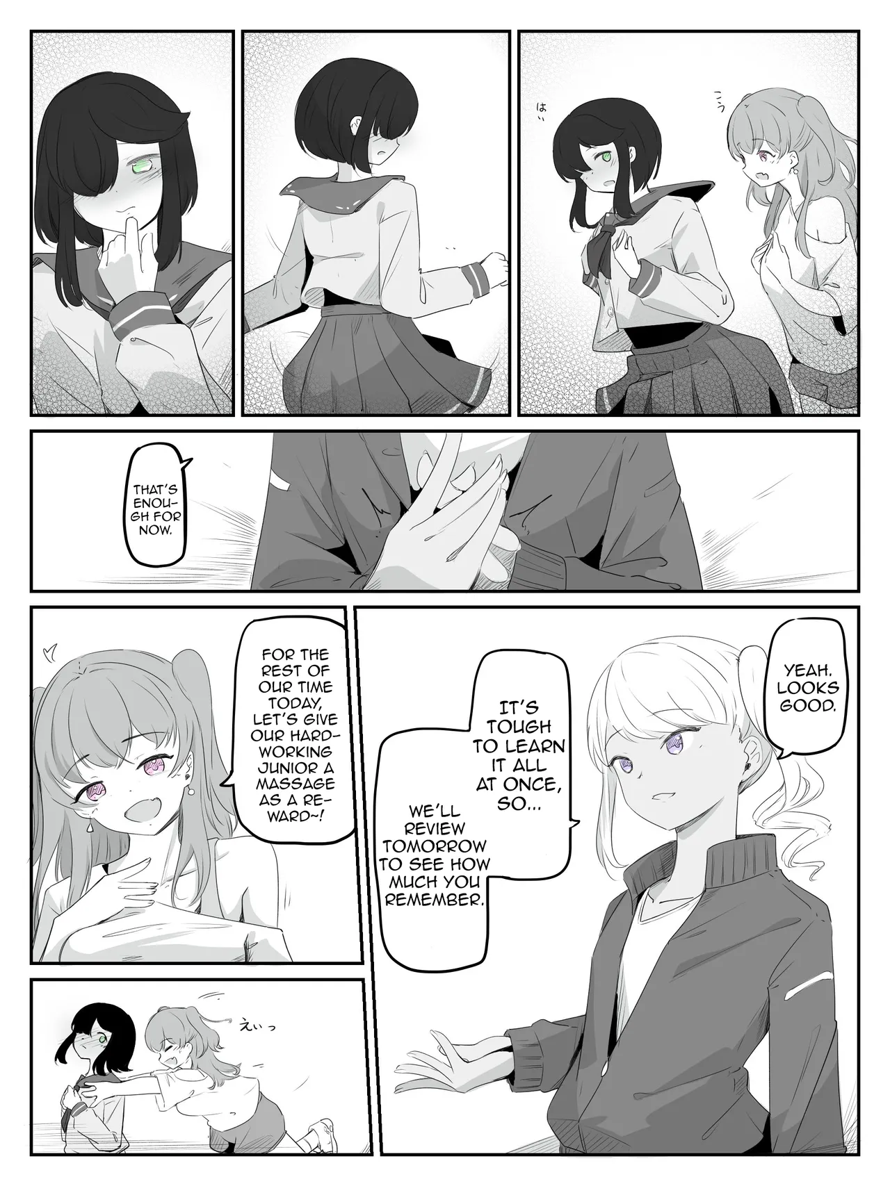 Boku ni Onnanoko Oshiete Kudasai! 1 | Please Teach Me How to Be a Girl! 1 — preview page 12