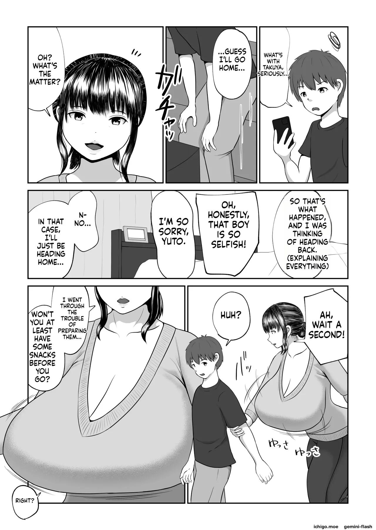 Tomodachi no Okaa-san ni Paizuri Sex Sareru Hanashi — preview page 6