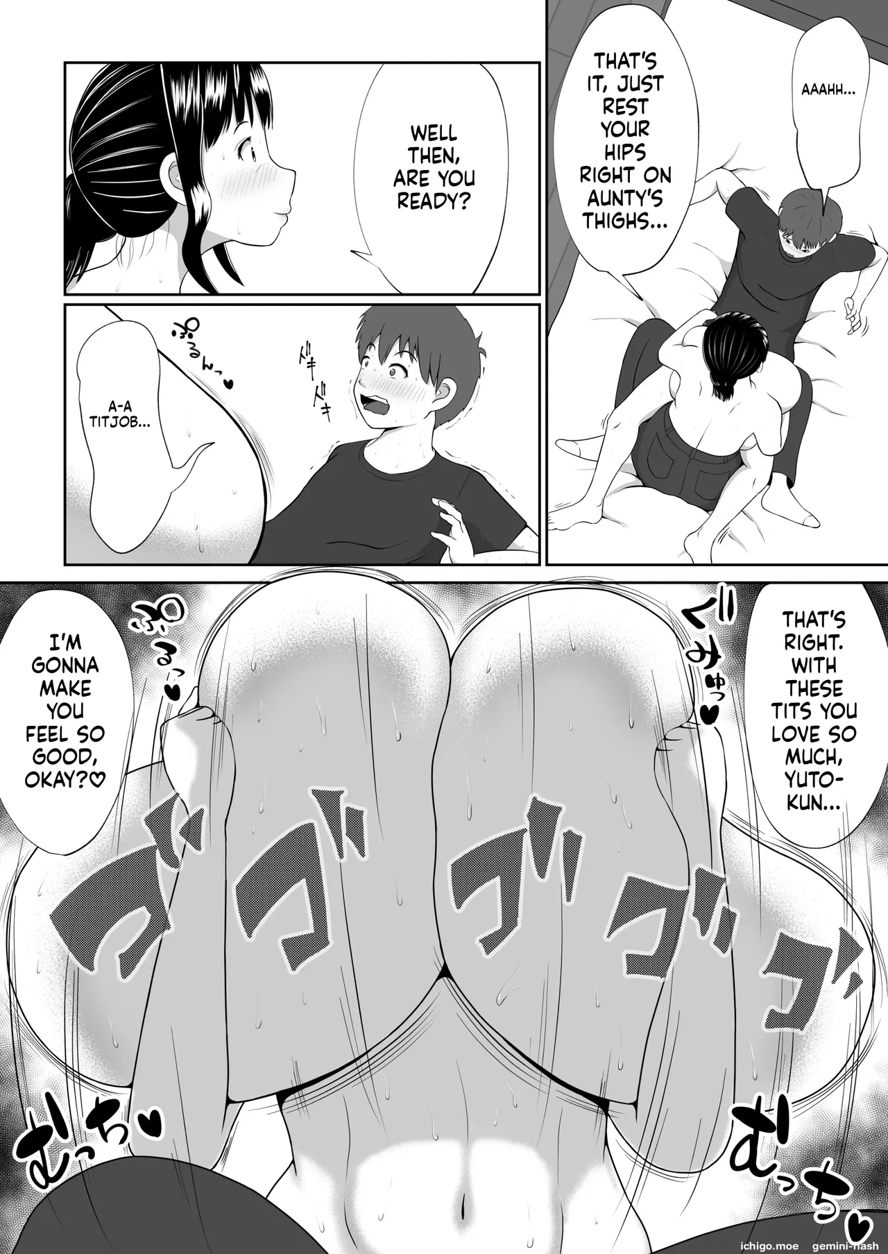 Tomodachi no Okaa-san ni Paizuri Sex Sareru Hanashi — preview page 16