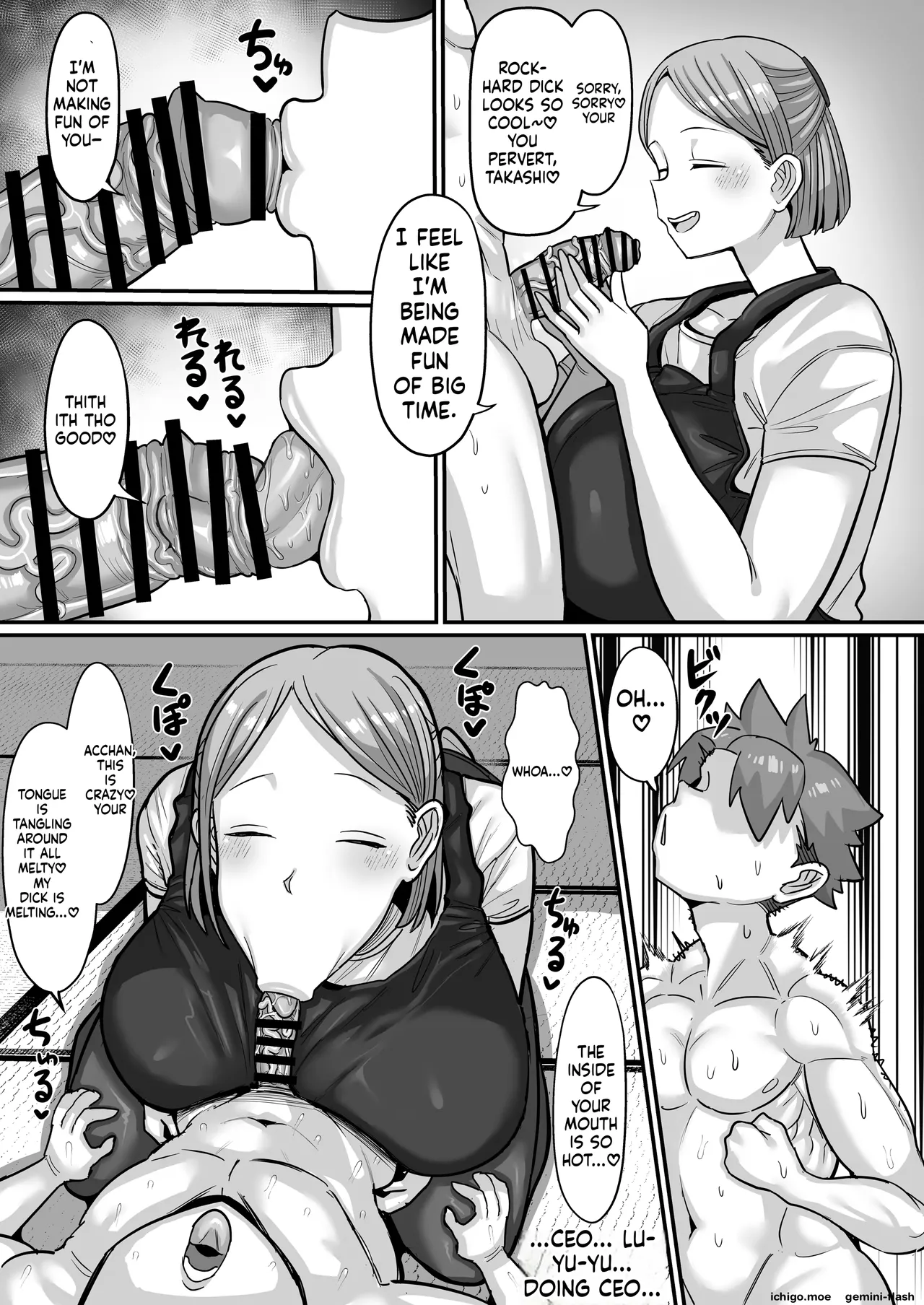 Varwitc — preview page 18