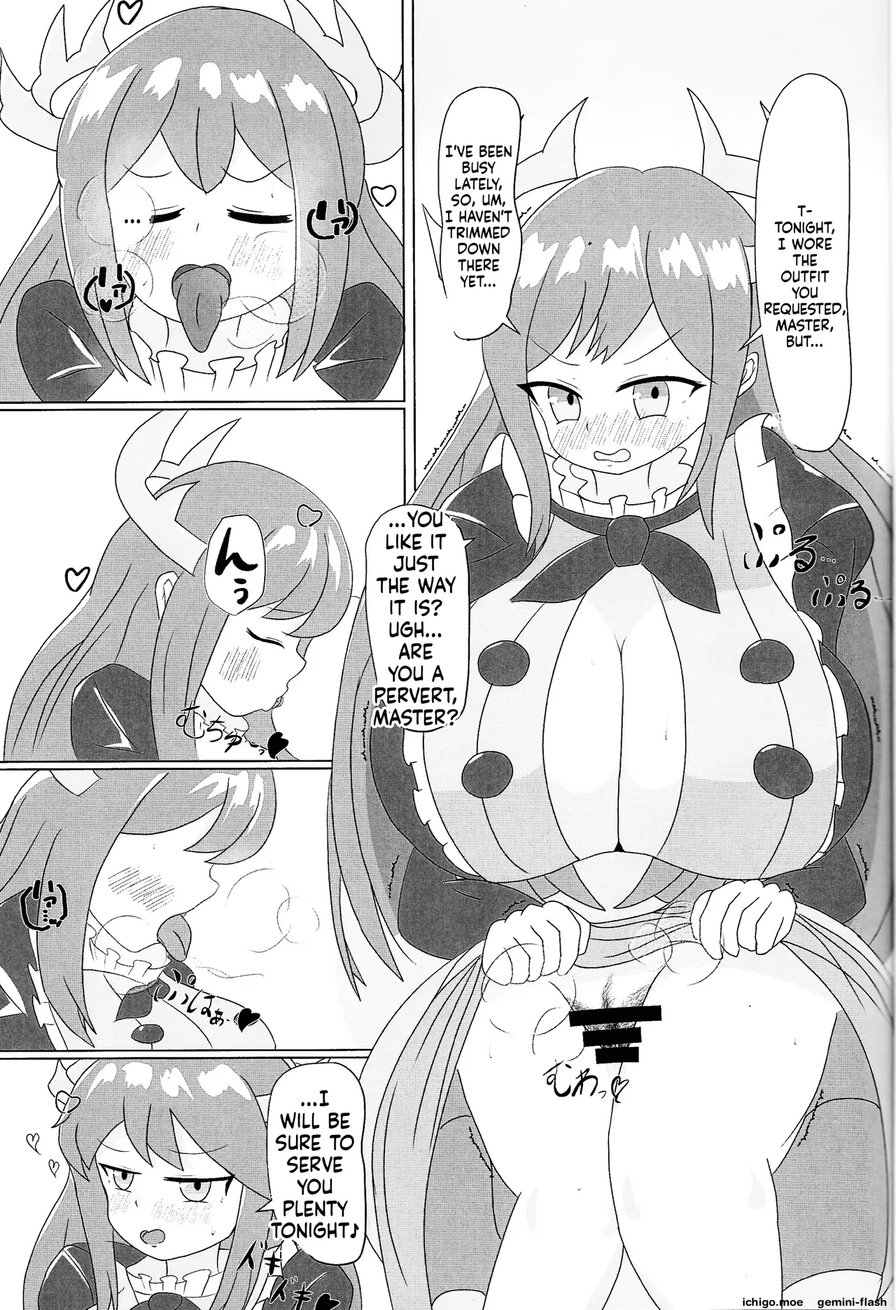 Varenm — preview page 8