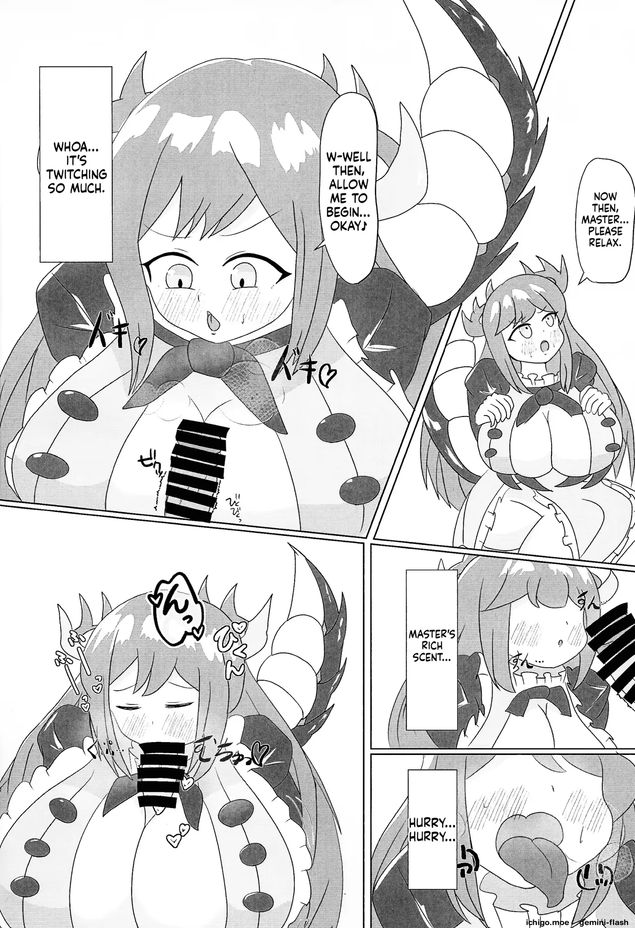 Varenm — preview page 9